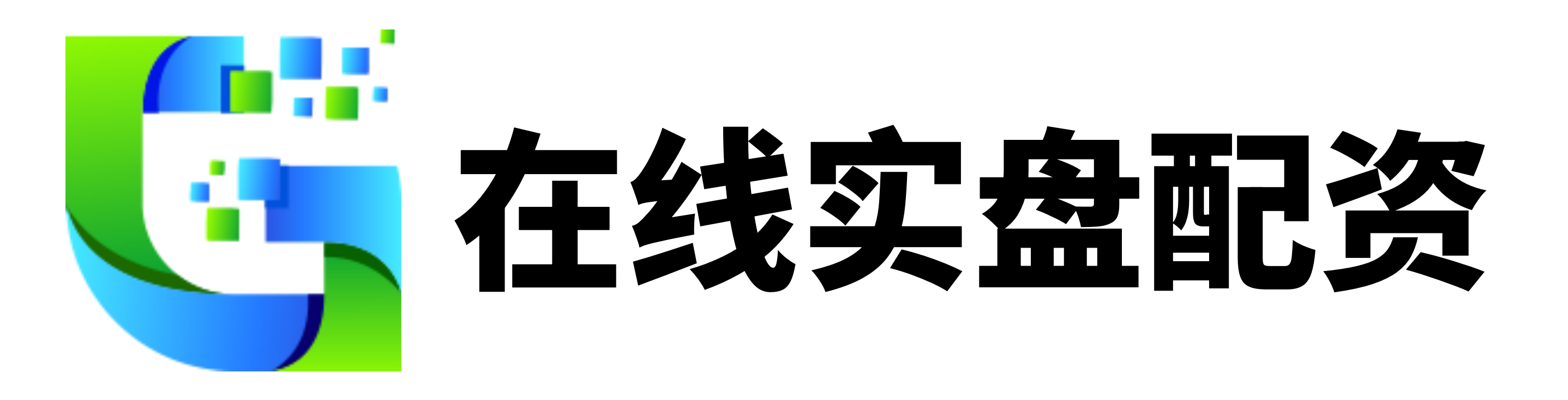 正规股票杠杆平台